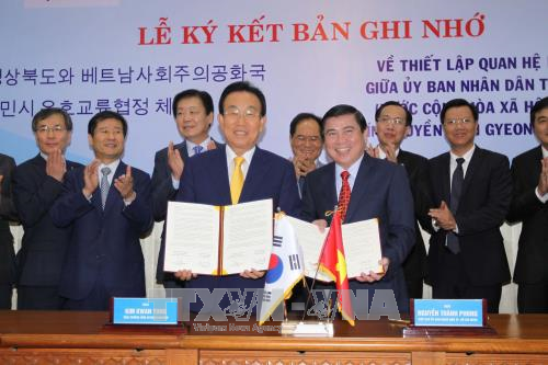 Thành phố Hồ Chí Minh và tỉnh Gyeongsangbuk, Hàn Quốc ký kết hợp tác ảnh 1